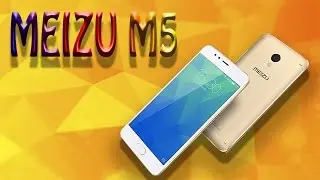 Meizu M5 ЕСТЬ ЧТО-ТО НОВОЕ? РАСПАКОВКА!