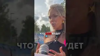 Оля Бузова ждёт ребенка? #бузова #олябузова #погребняк #марияпогребняк #новости #срочно  #чпроссия
