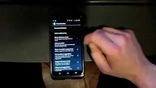 Droid MAXX Android KitKat 4.4.X how to turn On off auto correction/complete predictive text