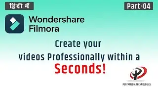 Filmora Transitions Tutorial | Wondershare Filmora | Pentamedia Technologies