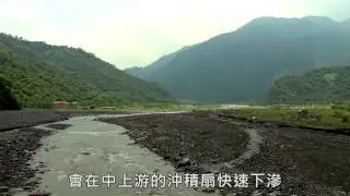 2 02 07 二峰圳的對氣候變遷措施