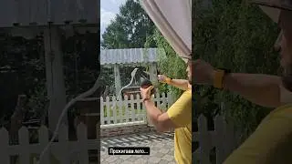 ПРОЖИГАЕМ ЛЕТО