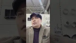 6 сентября 2024 г.