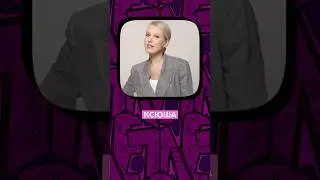 😵 СОБЧАК ИЗВИНИЛАСЬ 😵