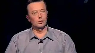 Кто хочет стать миллионером?, анонс (09.2001)