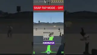 КАК РАБОТАЕТ SNAP TAP CS #faceit #cs2