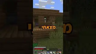 הסתובבתי בפיקסלמון ואז מצאתי את הפוקימון הזה