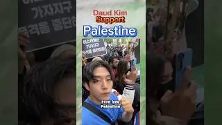 Daud Kim support palestine | Korean Muslim #islamicstatus  #ytshorts