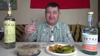 Reyka vs. Pure Dew vs. Onegin