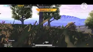Pubg mobile 2022 Пубг 2022