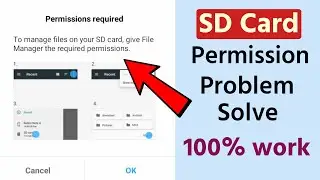 MI SD Card Permission Problem || SD Card Permission Required || SD Card Permission Problem Solve