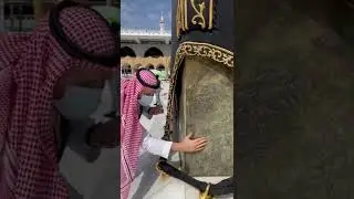 Йеменский угол Каабы