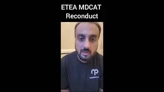 ETEA MDCAT 2023 Reconduct | Date Announced!!!