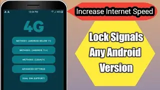 how to increase internet speed on android 🤔 internet speed kaise fast kare
