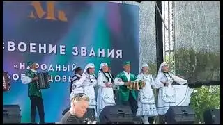 "Баламишкин"ның халык исемен яулап йөргән вакыты🙏🙏🙏