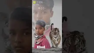 Golukumdr(5)
