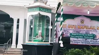 Murottal termerdu, QS Al Balad (Muhammad Pasya)