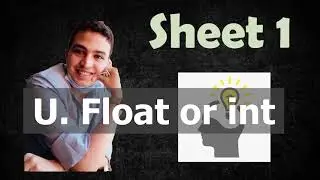 U. Float or int