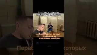 Жиза 