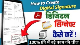 How to Sign PDF documents with Digital Signature Certificate | Creating a Digital Signature for PDF
