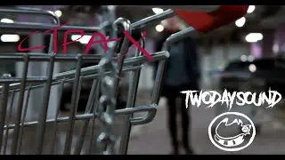 Победи свой страх, если не сможешь, twodaysound придет за тобой