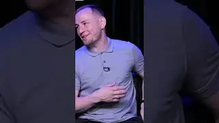 Аско на сцене😎