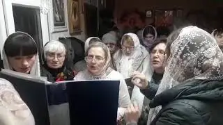 Посетил ны есть свыше...