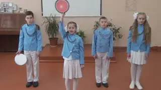МБОУ СОШ 2 ЮИД творческий конкурс 2020