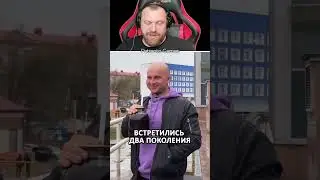 Петренто Поколения 