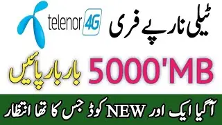 Telenor free internet new code 2019 || telenor free internet 2019 || easypaisa, jazzcash