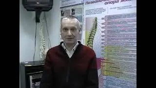 Спас ногу с помощью биомата