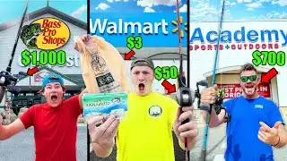 1v1v1 WALMART vs BASS PRO SHOP vs ACADEMY Fishing Challenge (Rod, Reel, Lures!)