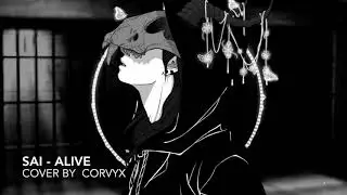 nightcore - alive- sia cover by corvyx