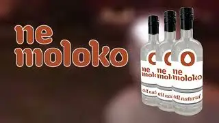 Реклама Ne Moloko 2021 (Естественно!)