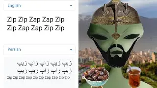 Zip Zip Zap Zap in different languages meme | Part 3