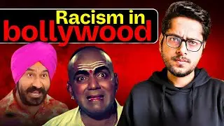 Why Bollywood is so Racist?