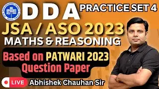 DDA JSA exam Previous Year Question Paper In English | DDA ASO exam Previous Year Paper