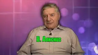 Печальный юбилей оккупации Курской области -Алкснис
