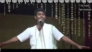 ভগবান কৃষ্ণ কে নিয়ে কি বললেন শুনুন | ধর্মের নামে এত দাঙ্গা কেন | dino krishna thakur kirtan 2022