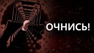 МЫ ЗАВИСИМЫ | Прокрастинация и цифровая зависимость