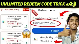 Redeem Code Bug 🤯 Winzo Unlimited Trick കിട്ടി 🔥 | Free Redeem Code App | New Money Making App