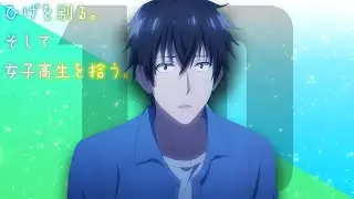 YOSHIDA'S RESOLVE!! HigeHiro Episode 10 REACTION