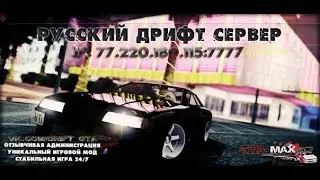 жесть и угар вместе с Games-Play