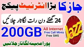 Jazz 200GB internet package | jazz large internet package | jazz monthly internet package |