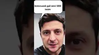 За это видео мой Tik Tok аккаунт заблокировали