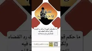 الشيخ بن باز