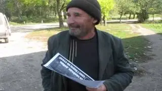 Експеримент