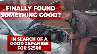 Car for 2500$. Part 2. Japanese cars.