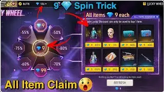 New Lucky Wheel Event Free Fire | Luck Wheel Discount Event | FF New Event | Garena Free Fire