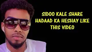 MOMAHED ALTA HEESTII !  SANADAHAAN ADUUNYADU ! LYRICS BY ILKACASE LYRICS